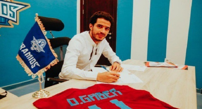 بيراميدز يمدد عقد عمر جابر حتى 2024