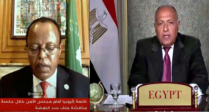 مصر تتقدم بمشروع قرار لمجلس الأمن يدعو للتوصل لاتفاق حول سد النهضة فى غضون أسبوعين .. واثيوبيا ترفض تدخل المجلس فى الازمة