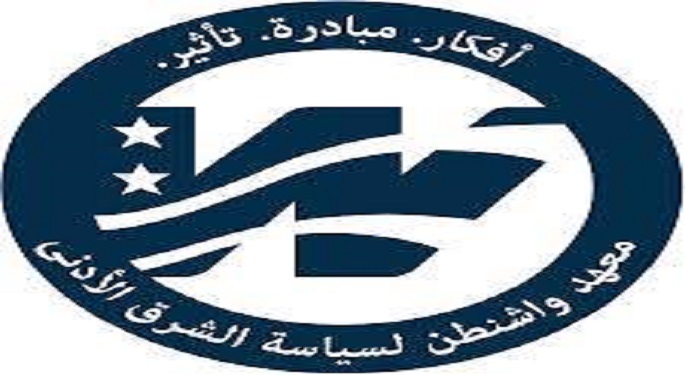 ندوة افتراضية بواشنطن: هناك فرص ضخمة للاقتصاد المصري رغم تداعيات كورونا