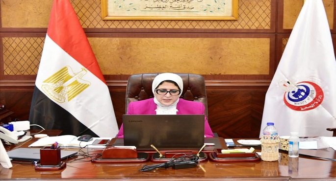وزيرة الصحة والسكان: القيادة السياسية حريصة على ألا تؤثر جائحة كورونا على خطط تحسين الصحة العامة