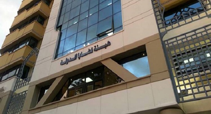 قرار جمهوري بعزل المستشار محمد صبري نائب رئيس هيئة قضايا الدولة