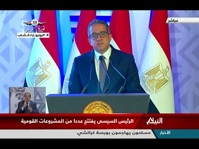 وزير السياحة والآثار: المتحف المصري الكبير أكبر حدث عالمي يفتتح في 2021