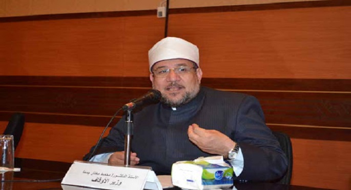 وزير الأوقاف يعقد اجتماعا اليوم بشأن الاستعداد لشهر رمضان وضوابط العمل بالمساجد