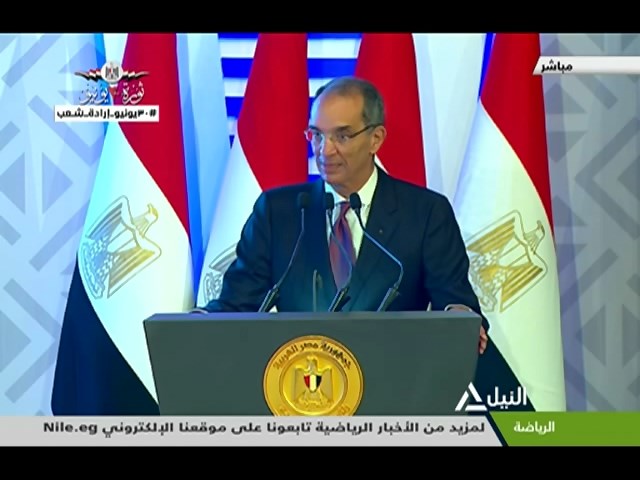 الرئيس السيسي يفتتح عدداً من المشروعات القومية (3)