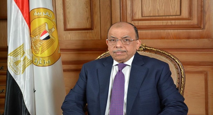 التنمية المحلية تتلقى طلبات الراغبين في شغل ٥٤ وظيفة قيادية اعتباراً من الغد لمدة أسبوعين