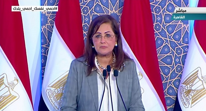 وزيرة التخطيط :  زيادة الاستثمارات العامة بنسبة 70% فى قطاعات الصحة والإسكان والاتصالات والتعليم