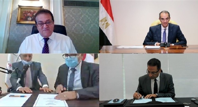 تعـاون بيـن وكالة الفضاء المصرية ووزارة الاتصالات لتجهيز نظـام معلومـات متكامـل للوكالة