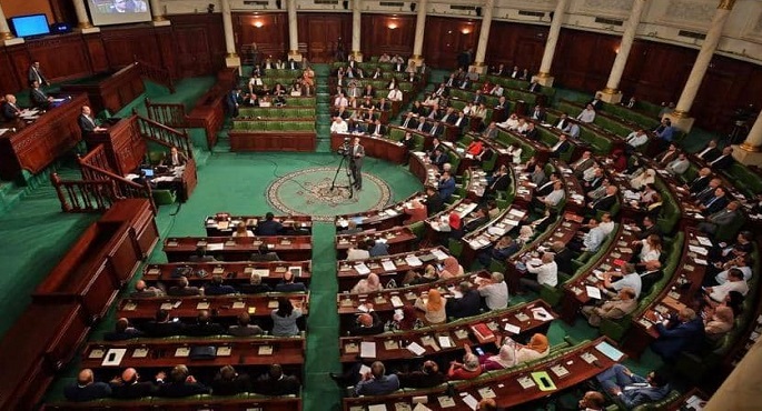جلسة عامة لمجلس النواب التونسي لمناقشة عدة قوانين