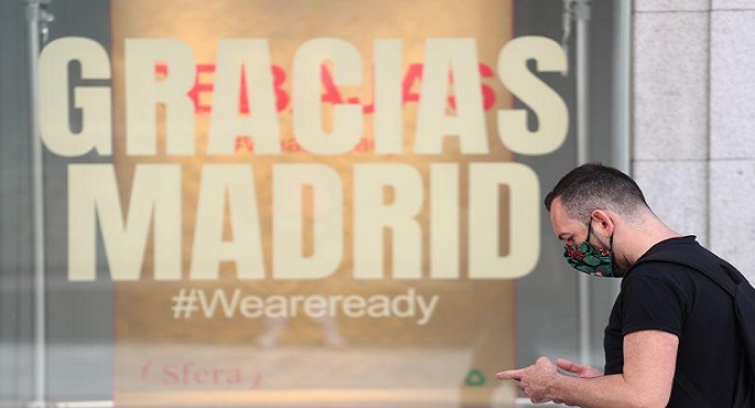 منطقة مدريد للسكان: ضعوا الكمامات حتى في المنزل