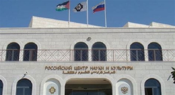 المركز الروسي للعلوم والثقافة بالإسكندرية ينظم اليوم لقاء عبر الانترنت