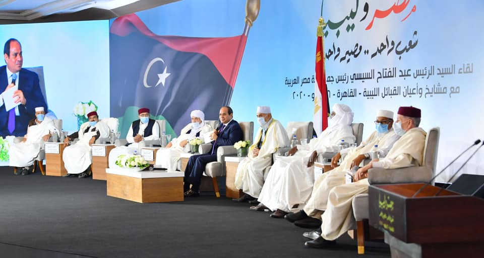 لقاء الرئيس السيسي مع مشايخ وأعيان القبائل الليبية الممثلة لأطياف الشعب الليبي