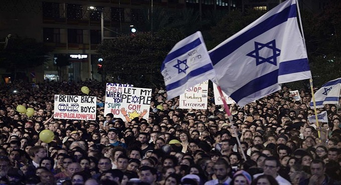 الآلاف يتظاهرون ضد نتنياهو في القدس مع تصاعد الاحتجاجات المطالبة باستقالته