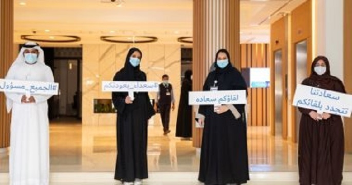 الإمارات تعلن عودة جميع موظفى الحكومة لمقار العمل