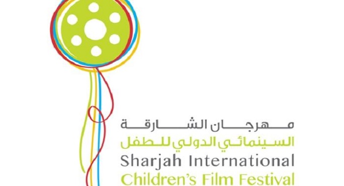 مهرجان الشارقة السينمائي الدولي يعرض 11 فيلما جديدا عن قصص اللاجئين