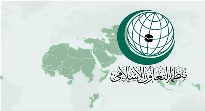 “التعاون الإسلامي” تنتقد قرار طالبان بمنع النساء من العمل في المنظمات غير الحكومية