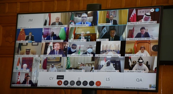 منتدى التعاون العربي الصيني يختتم أعماله بالتأكيد على تعزيز الشراكة الاستراتيجية