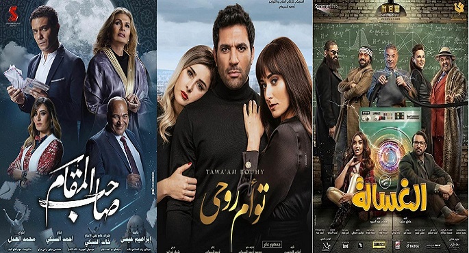 بالصور .. 5 أفلام تشارك فى سباق العيد .. وطرح “صاحب المقام” على منصة رقمية