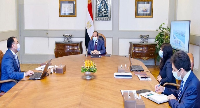 الرئيس السيسي يوجه بتعزيز التعاون مع مؤسسات التمويل الدولية والإقليمية لتعظيم الاستفادة لصالح التنمية الشاملة