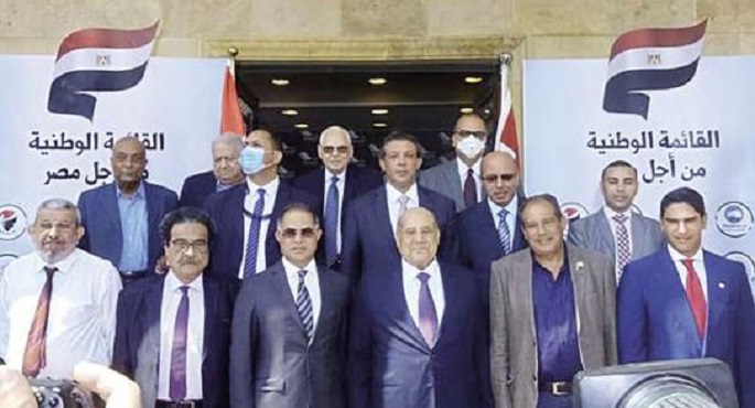 القائمة الوطنية من أجل مصر: انتهينا من تشكيل القوائم الانتخابية للشيوخ