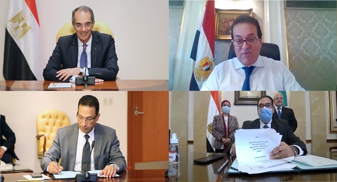 بروتوكول تعاون بين “الاتصالات” وجامعة القاهرة لإنشاء مركز للإبداع وريادة الأعمال