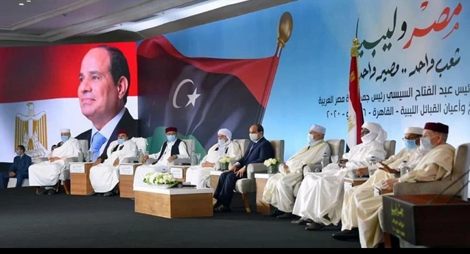 بالصور ..    السيسي: مصر لن تقف مكتوفة الأيدي في مواجهة تحركات تشكل تهديداً للأمن القومي المصري والليبي والعربي