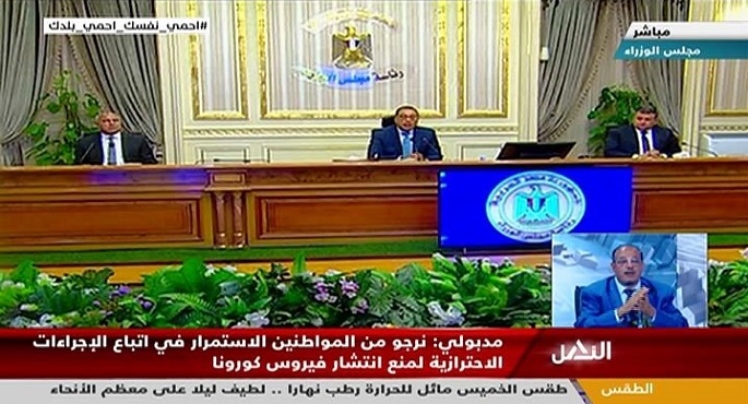 رئيس الوزراء: زيادة أعداد مصابي كورونا سيجبرنا على إعادة تشديد الإجراءات