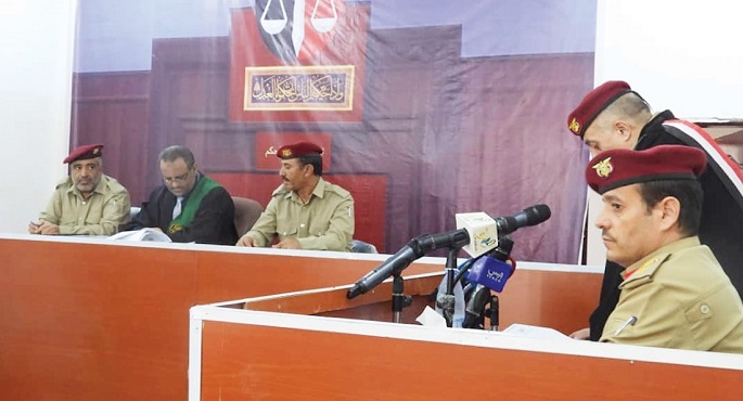 القضاء العسكرى اليمنى يبدأ محاكمة زعيم المتمردين الحوثى و174 من جماعته