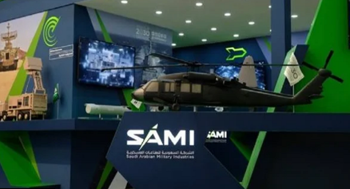 السعودية: “معرض الدفاع العالمي” الأول سيكون في مارس 2022