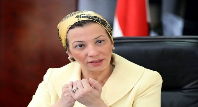 وزيرة البيئة: بدء منظومة لمواجهة السحابة السوداء والقضاء عليها