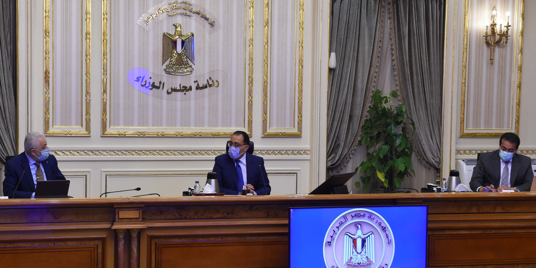 مجلس الوزراء يوافق على نظام الحوافز المقترح “ضريبتك ليك ” وعلى عدد من قرارات رئيس الجمهورية