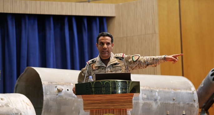 التحالف العربي يعلن اعتراض وإسقاط طائرة مسيرة أطلقها الحوثي باتجاه المملكة