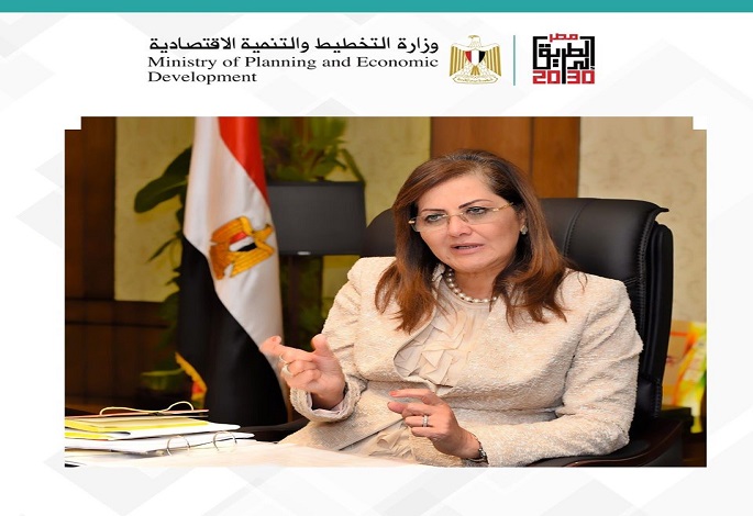 وزارة التخطيط تُطلق تطبيق “الوزيرة تُجيب” للتواصل مع المواطنين