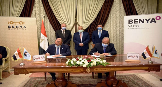 توقيع عقد بين العربية للتصنيع وبنية كابيتال لتأسيس مصنع لكابلات الألياف الضوئية