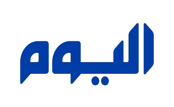 اليوم السعودية : على المجتمع الدولي وضع حد لسياسة تركيا المشبوهة بالمنطقة