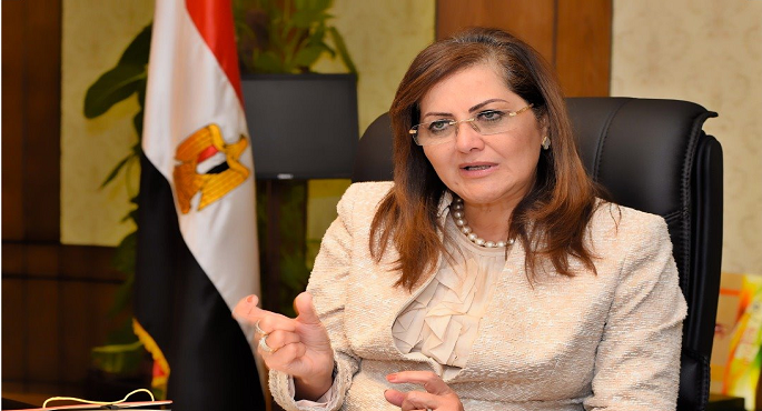 وزيرة التخطيط: البيانات الإحصائية الدقيقة ثروة وطنية وأساس لتحقيق التنمية الشاملة والمستدامة