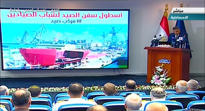 احتفالية  مرور 5 سنوات على إفتتاح قناة السويس الجديدة