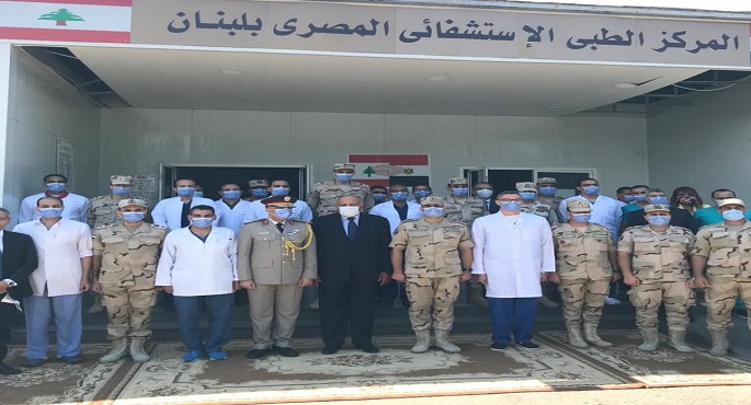 بالصور.. وزير الخارجية يزور المستشفى الميداني المصري ببيروت