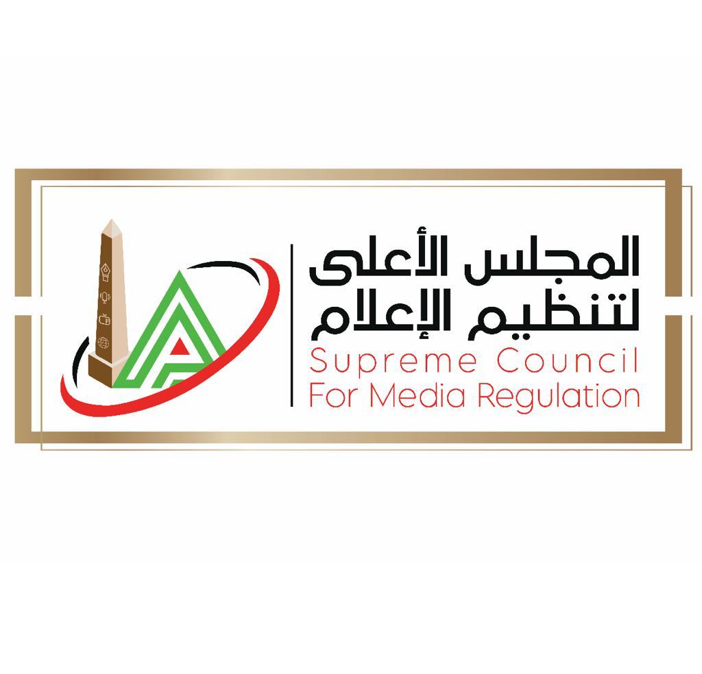 “الأعلى للإعلام” يعتمد الشعار الرسمي الجديد للمجلس