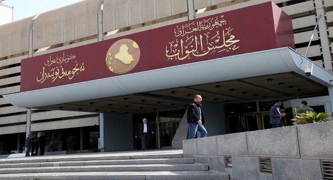 لجنة الأمن بالبرلمان العراقي تحذر من “انفجارات كبيرة”