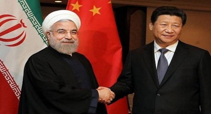 الاتفاق الاستراتيجى بين بكين وطهران .. إنقاذ لاقتصاد إيران أم تعزيز لنفوذ الصين ؟