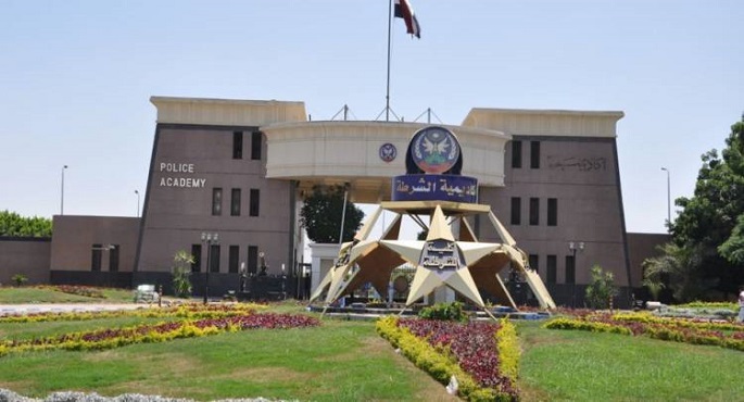 أكاديمية الشرطة تستضيف اليوم فعاليات المؤتمر الثامن للمسؤولين عن حقوق الإنسان العرب