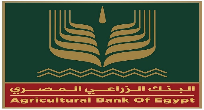 بروتوكول تعاون بين البنك الزراعي و«رجال الأعمال المصريين الأفارقة» لتمويل المشروعات