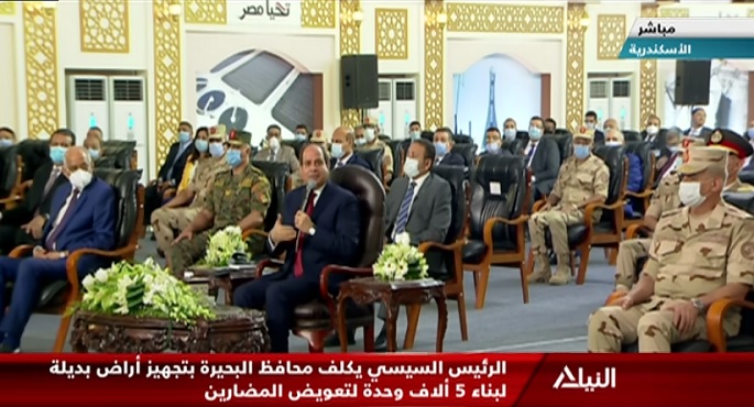 الرئيس السيسى : مؤشرات الدين العام مرتفعة.. والدولة تبذل جهودا لجعله داخل الحدود الآمنة بزيادة الناتج القومى