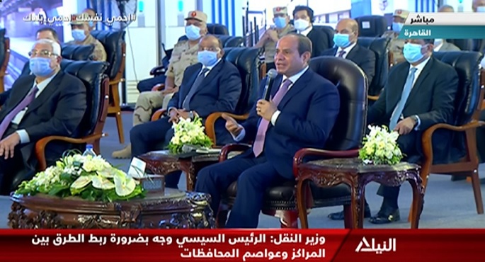 الرئيس عبد الفتاح السيسي يشهد افتتاح المرحلة الرابعه من الخط الثالث لمترو الأنفاق