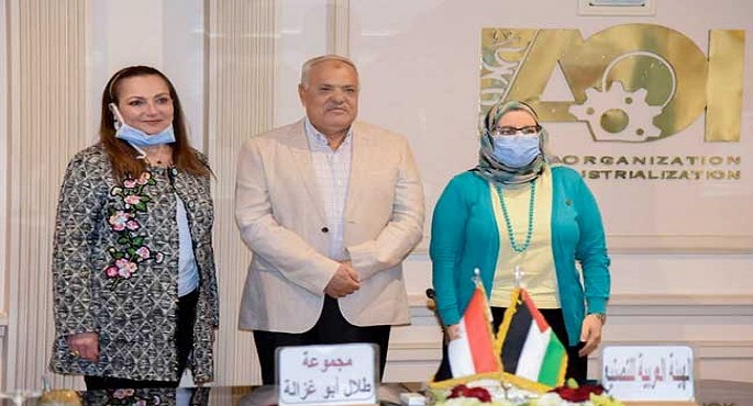 تعميق التصنيع المحلي لأجهزة التابلت واللاب توب بتعاون «العربية للتصنيع» ومجموعة طلال أبو غزالة