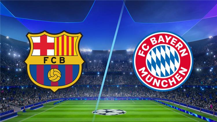 نهائي مبكر لدورى أبطال أوروبا.. برشلونة يصطدم ببايرن ميونخ