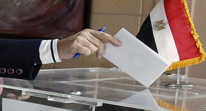 انطلاق عملية التصويت لمجلس الشيوخ 2020