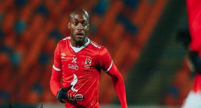 جيرالدو يدعم قائمة الأهلي للقاء الزمالك.. وغياب أحمد الشيخ