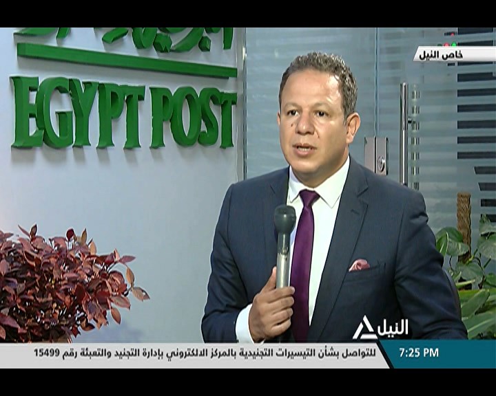 حوار خاص مع المستشار عمر مروان وزير العدل والمهندس عمرو طلعت وزير الاتصالات وتكنولوجيا المعلومات 31-08-2020
