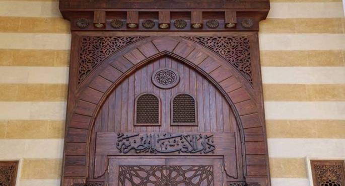 دار الإفتاء في 2023.. استخدام مكثف لوسائل التواصل الحديثة لنشر صحيح الفتوى وتعزيز مكانتها عالميا
